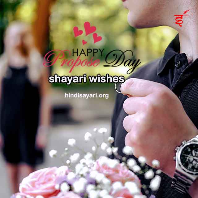 happy propose day image
